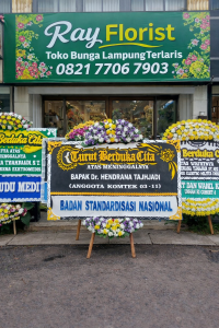 toko bunga lampung 2026